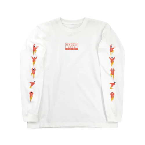 【黄桃】GYOZA　Kung-Fu Lady  Long Sleeve T-Shirt