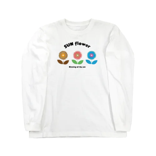 太陽の花🌻ひまわり Long Sleeve T-Shirt