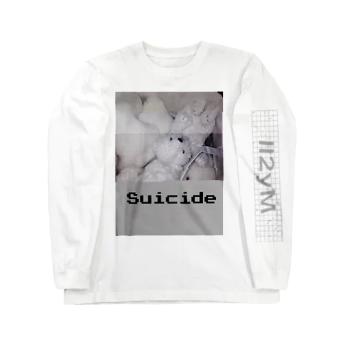 白殺クマ女の子 Long Sleeve T-Shirt