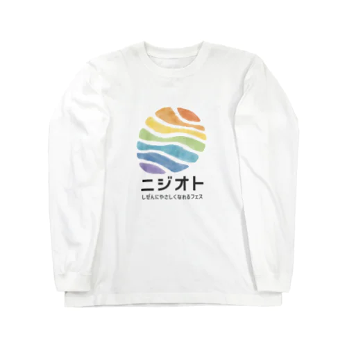 グッズ（通常販売） ロングスリーブTシャツ