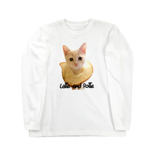 【説明欄check！】猫のカタチしたパンと合体した猫は、こちら！ ロングスリーブTシャツ