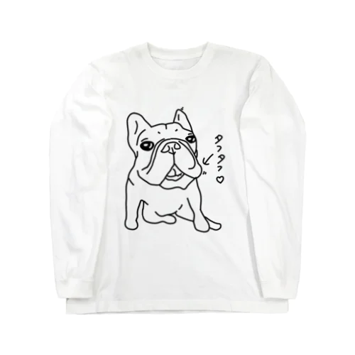 フレブル　タフタフ Long Sleeve T-Shirt