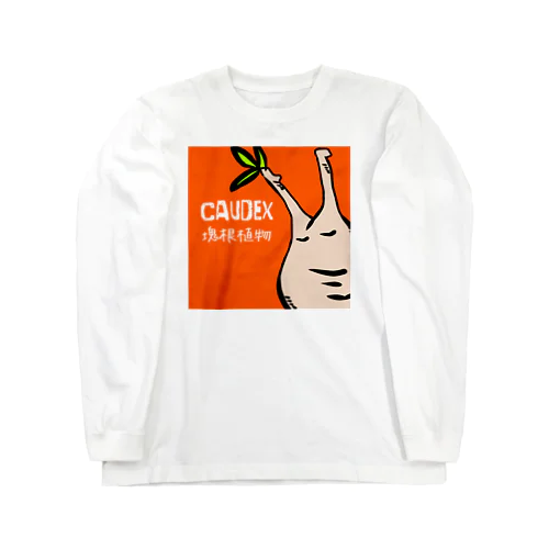 caudex  Long Sleeve T-Shirt
