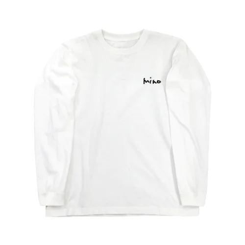 みのむし Long Sleeve T-Shirt