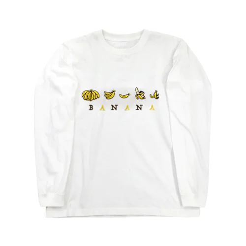 進化系バナナ Long Sleeve T-Shirt