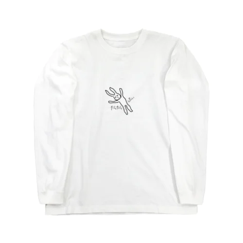 たらたらうさぎ Long Sleeve T-Shirt