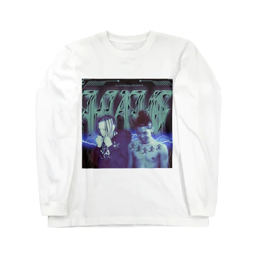 だろう Long Sleeve T-Shirt