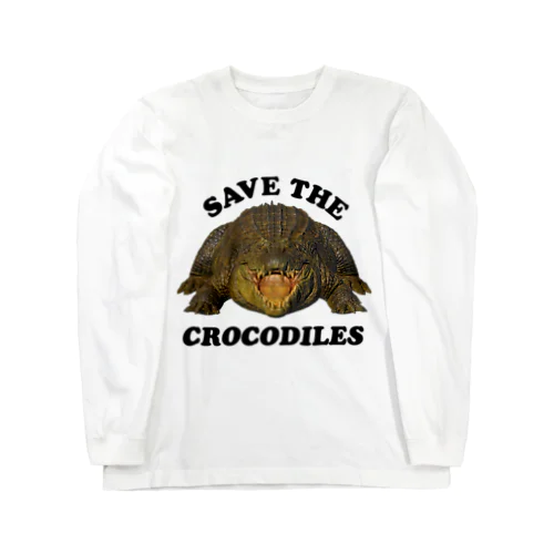 わにシャツ (006) SAVE THE CROCODILES Long Sleeve T-Shirt