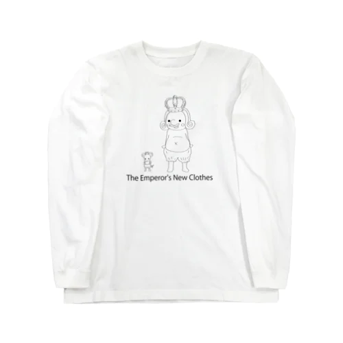 ハダカの王様？ Long Sleeve T-Shirt