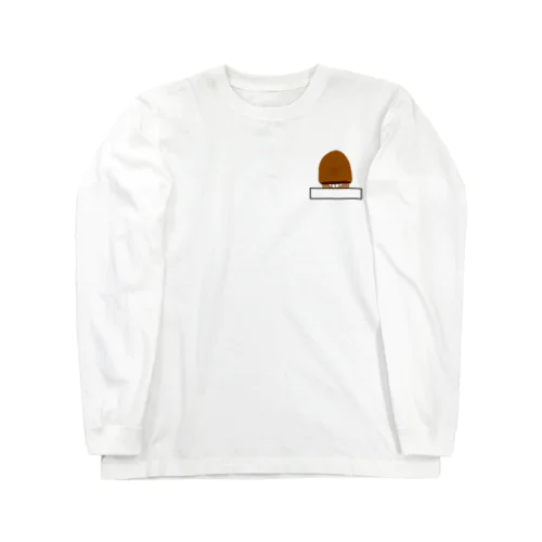 ぽっけからあーもんど Long Sleeve T-Shirt