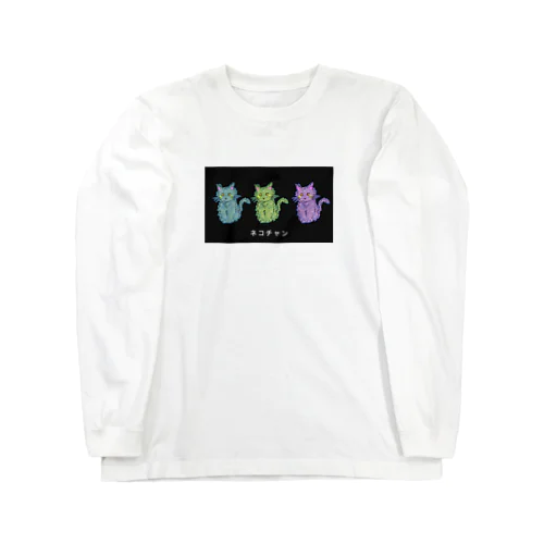 ネコチャン Long Sleeve T-Shirt