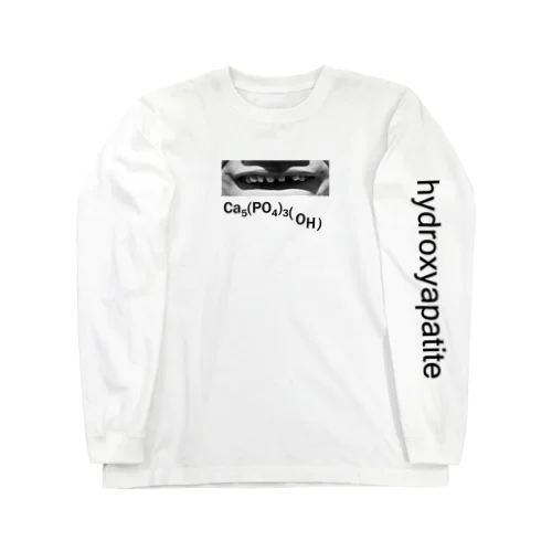 hydroxyapatite ロングスリーブTシャツ