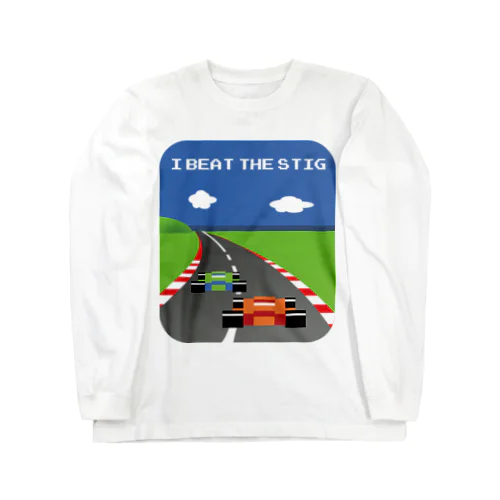 ばりけろてぃー Long Sleeve T-Shirt