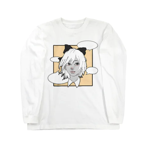 illustrate tee 1 Long Sleeve T-Shirt