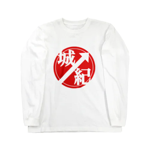 全国城郭周遊紀ファビコン Long Sleeve T-Shirt