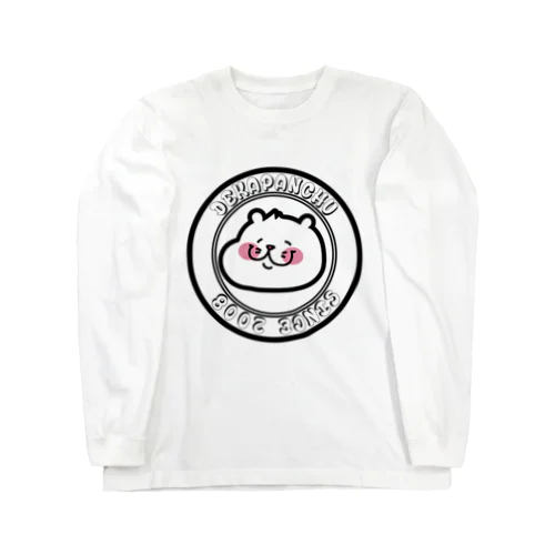 チュウタ Long Sleeve T-Shirt