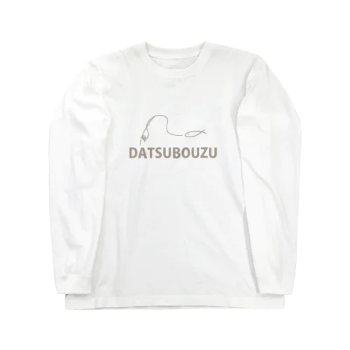 DATSUBOUZU ロングスリーブTシャツ