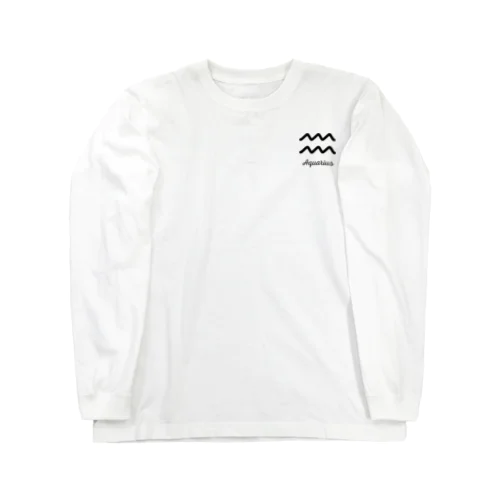 みずがめ座 Long Sleeve T-Shirt