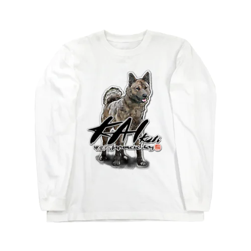 甲斐犬 前面プリントTシャツ＜淡色＞ Long Sleeve T-Shirt