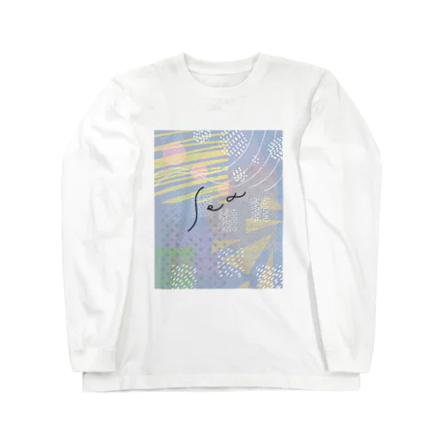 Sea Long Sleeve T-Shirt