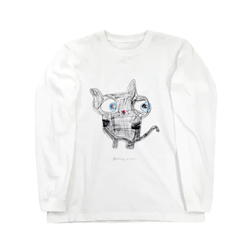 黒猫ちゃん No.2 Long Sleeve T-Shirt