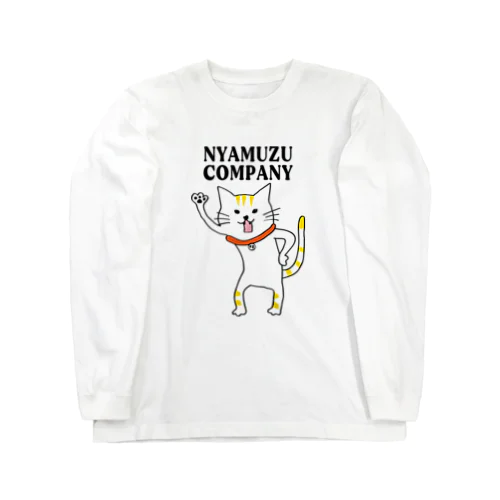 タロさ Long Sleeve T-Shirt