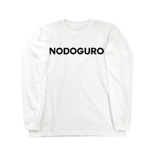 NODOGURO-ノドグロ- Long Sleeve T-Shirt