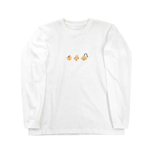ゆでまめスリー Long Sleeve T-Shirt