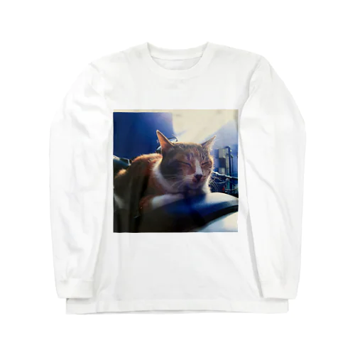 うとうと猫 Long Sleeve T-Shirt