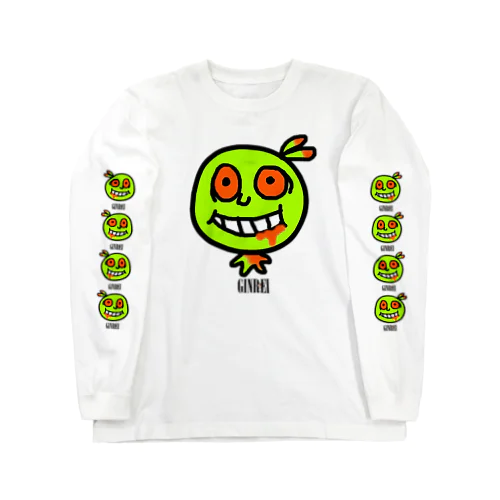 (全部入り)ビーンちゃんロンTバージョン Long Sleeve T-Shirt