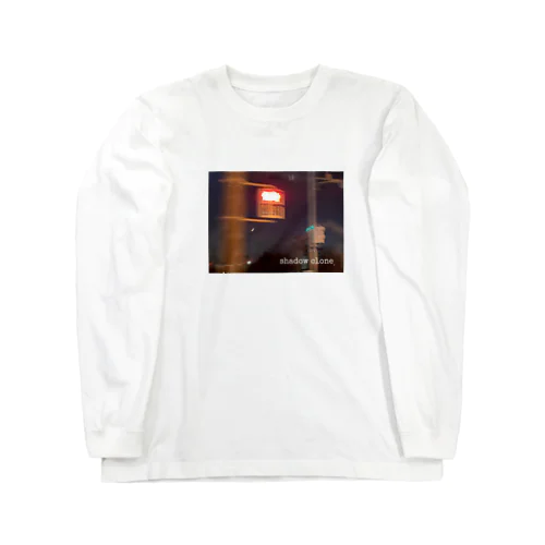 Shadow clone Long Sleeve T-Shirt