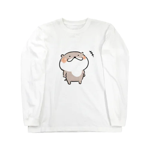 こつめかわうそのかわかわちゃん。 Long Sleeve T-Shirt