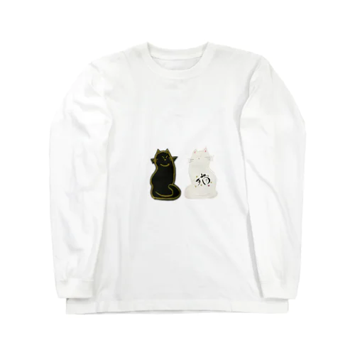 しろねこtoくろねこ Long Sleeve T-Shirt