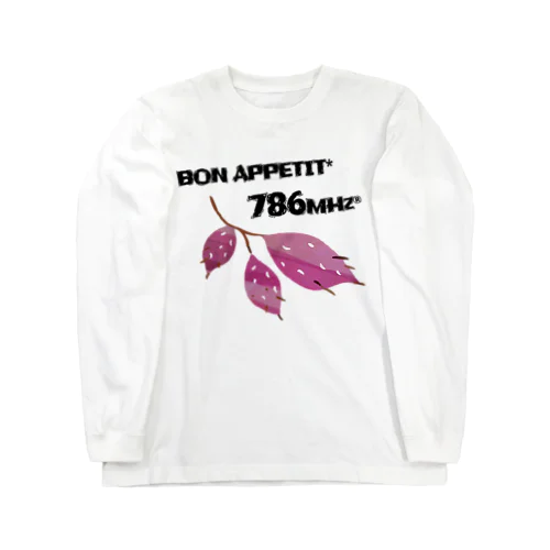 【786MHz】 - BON APPETIT - 786MHz ロングスリーブTシャツ