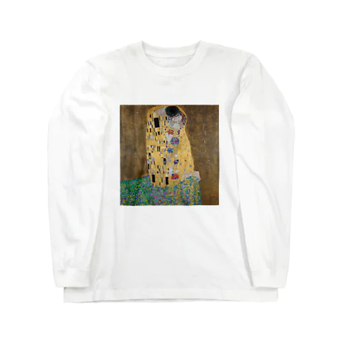 クリムト　接吻 Long Sleeve T-Shirt