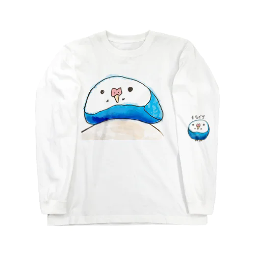 手乗りもちどりモッチモチ Long Sleeve T-Shirt