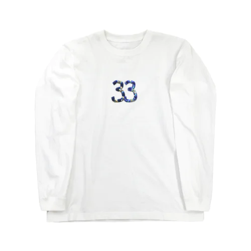 フラワー数字シリーズ「33」 Long Sleeve T-Shirt