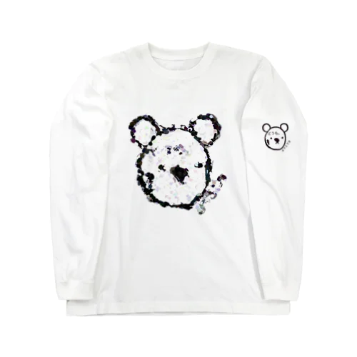 くまのオマエ　（油絵） Long Sleeve T-Shirt