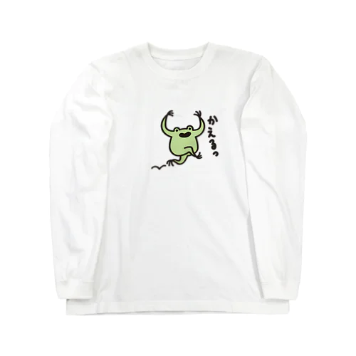 かえるゲコゲコ Long Sleeve T-Shirt