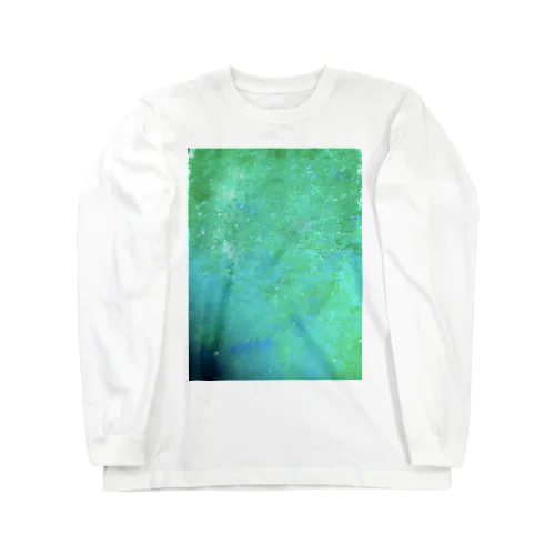 どうぞ、おしずかに。 Long Sleeve T-Shirt