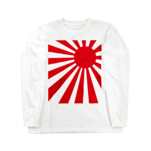 おひさまさんさん Long Sleeve T-Shirt