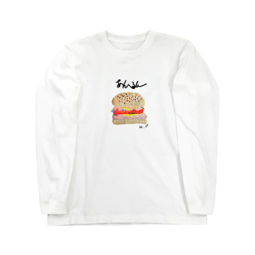 あんへるしー Long Sleeve T-Shirt