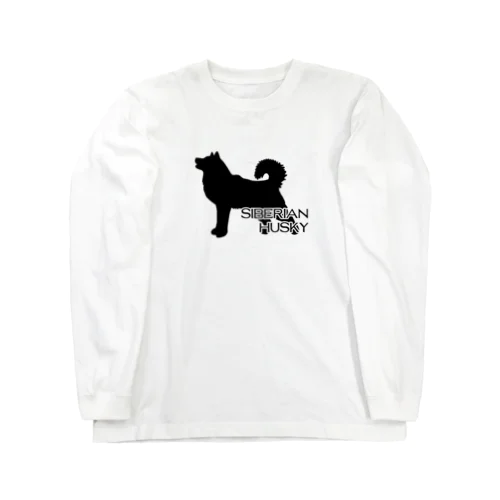 ハスキー Long Sleeve T-Shirt