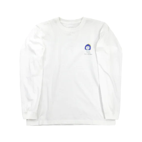 きょうりゅうおばけ。 Long Sleeve T-Shirt