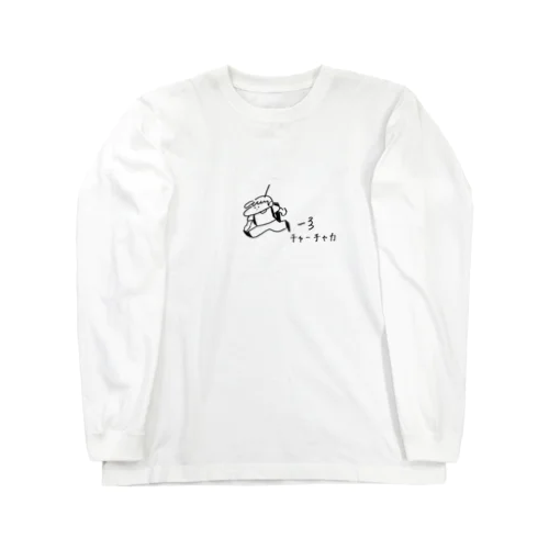 ぷちみずな ロングスリーブTシャツ