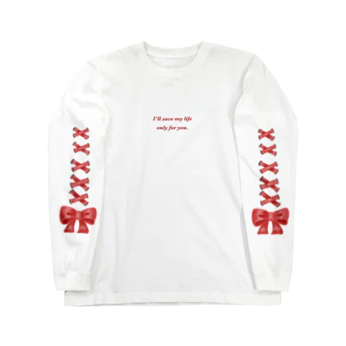 ♡Cherry pie♡ No.01 Long Sleeve T-Shirt