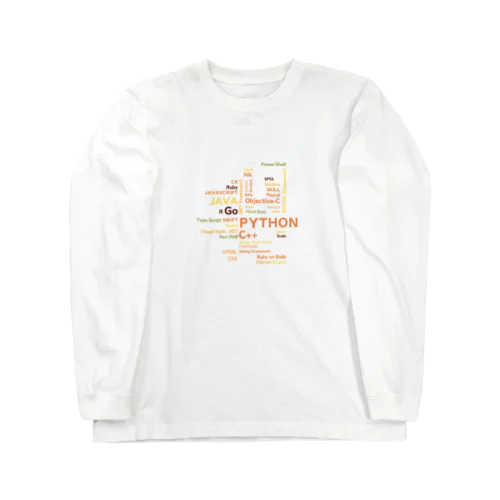 プログラミング言語（秋バージョン） Long Sleeve T-Shirt