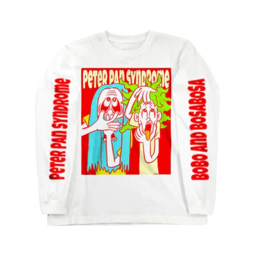 ピーターパンシンドロームなボーボーくんとボサボサちゃん Long Sleeve T-Shirt