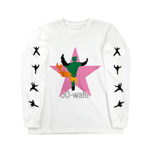 oo-wah! Long Sleeve T-Shirt