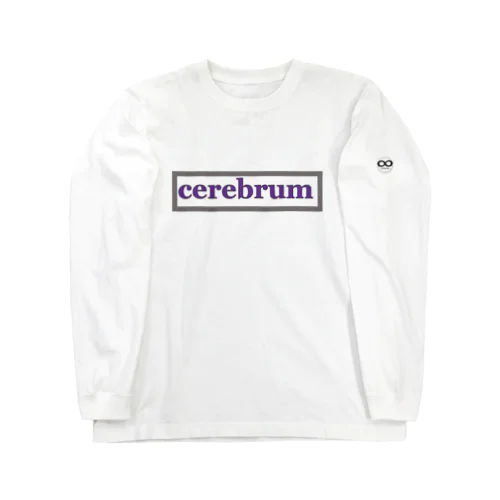 cerebrum square3 Long Sleeve T-Shirt